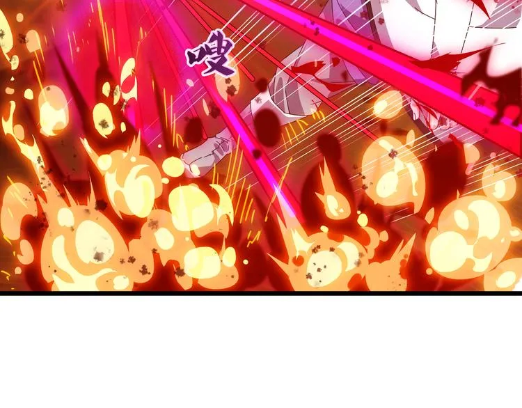 第1话 莫名追杀 第36页