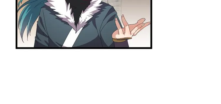 第1话 莫名追杀 第90页