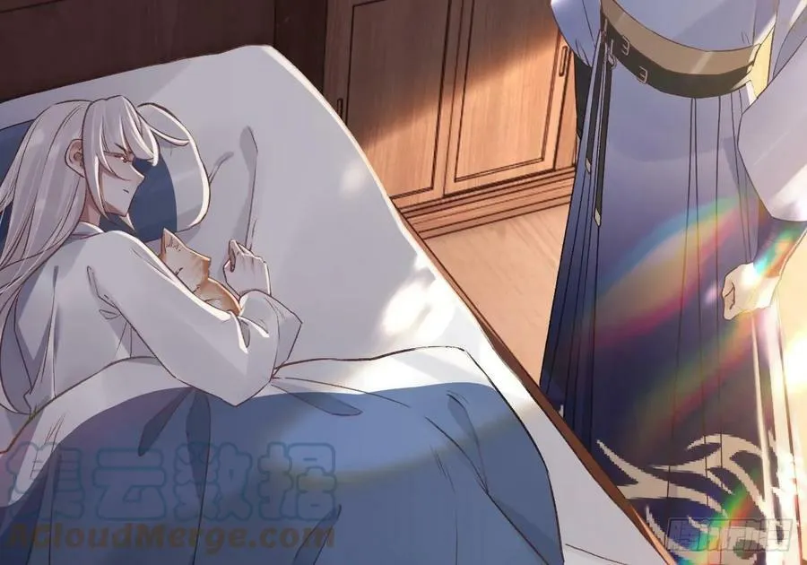 第38话 不是普通的小狐狸 第55页