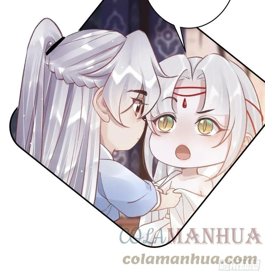 第28话 你在脱我衣服？ 第105页