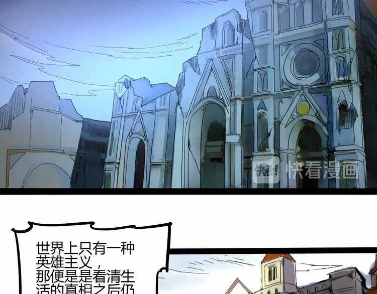 完结话 下一个世纪 第9页