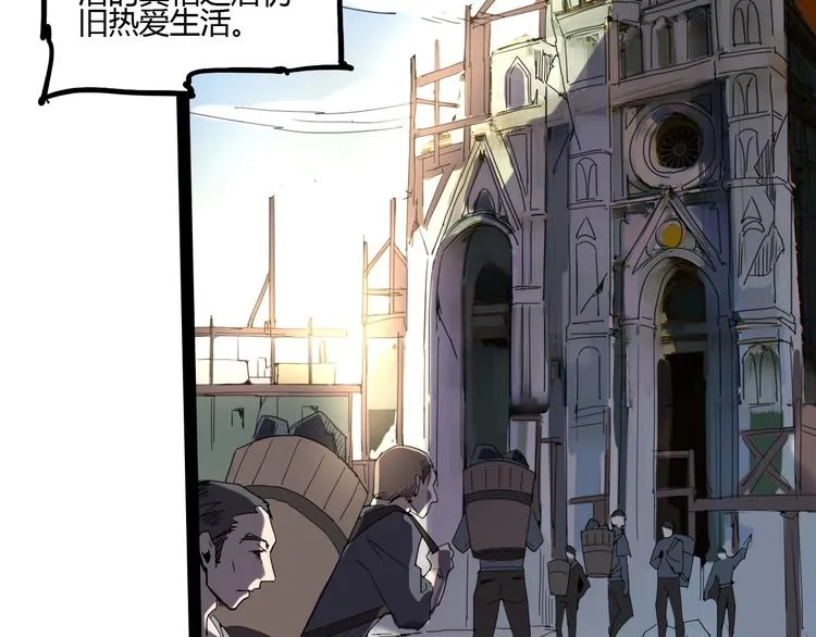 完结话 下一个世纪 第10页
