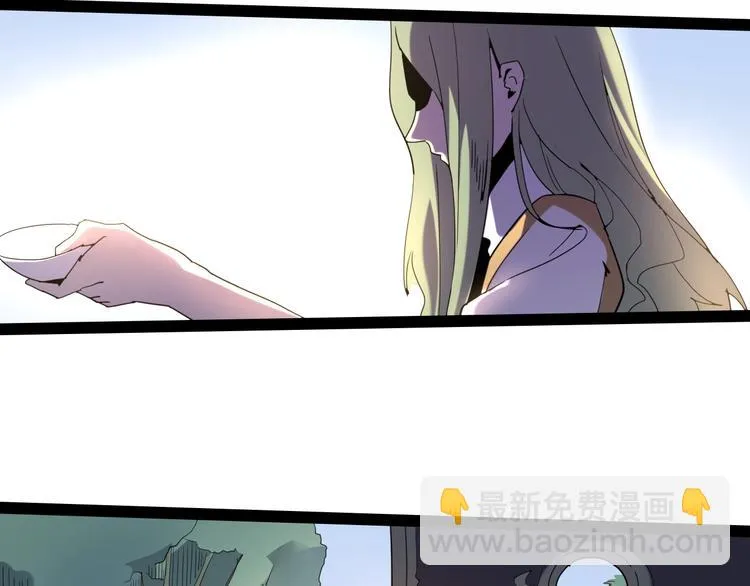 完结话 下一个世纪 第19页