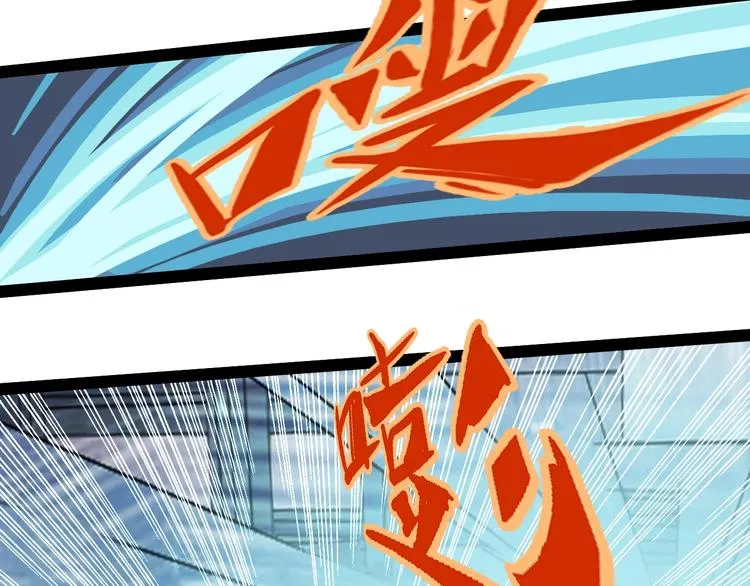 完结话 下一个世纪 第81页
