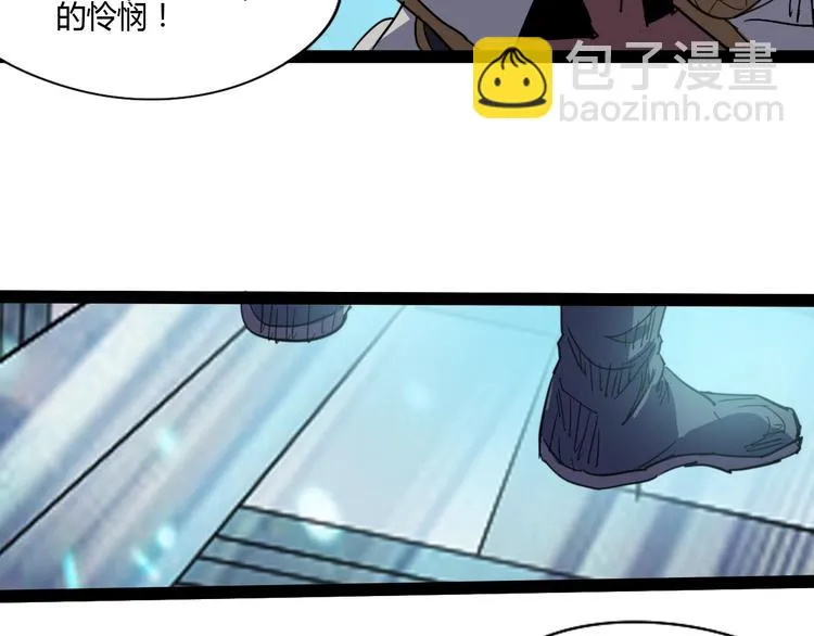 完结话 下一个世纪 第93页