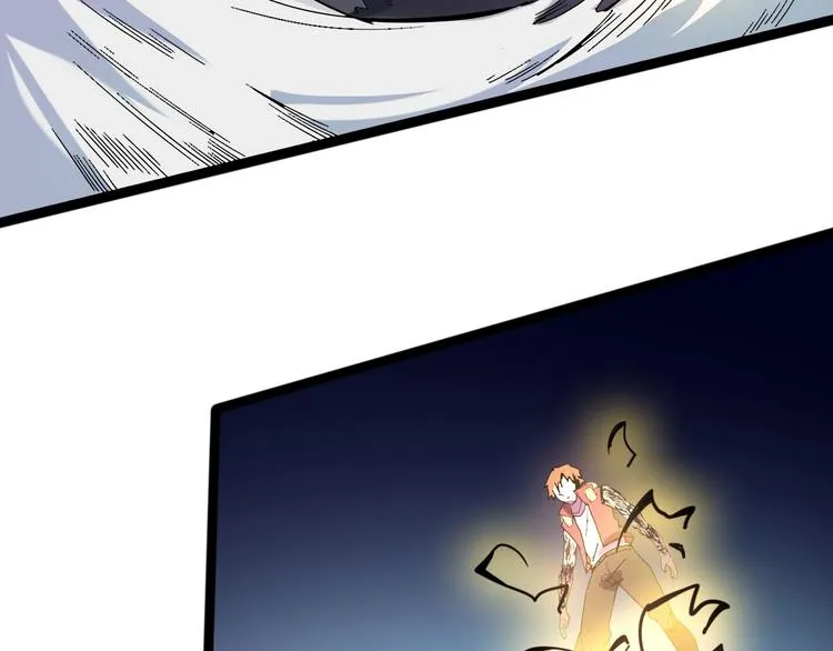 第114话 儿女情长多脆弱 第17页