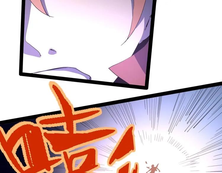 第114话 儿女情长多脆弱 第58页