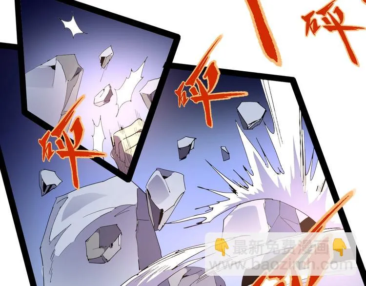 第114话 儿女情长多脆弱 第71页