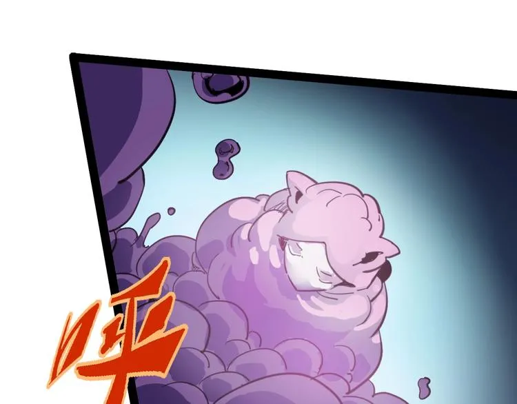 第114话 儿女情长多脆弱 第78页