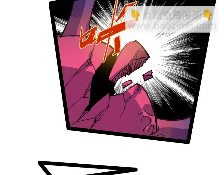 第114话 儿女情长多脆弱 第104页