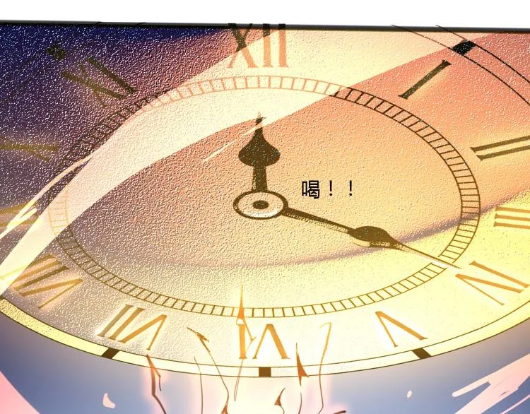 第113话 第22页