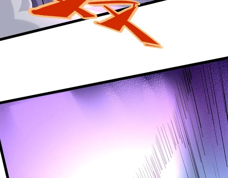 第113话 第33页