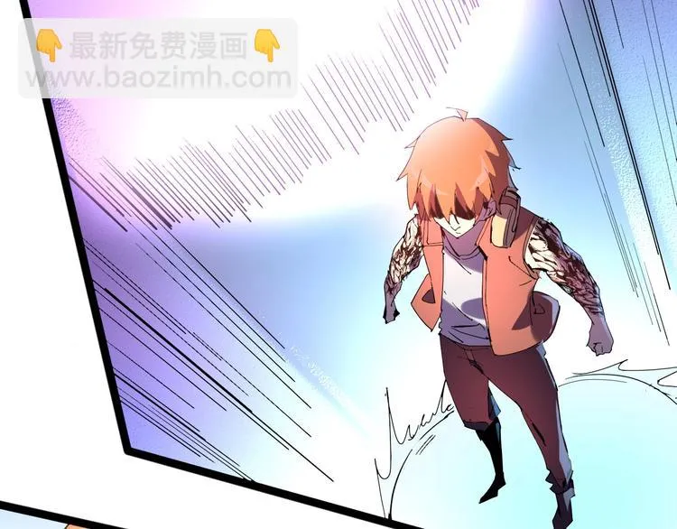 第113话 第34页