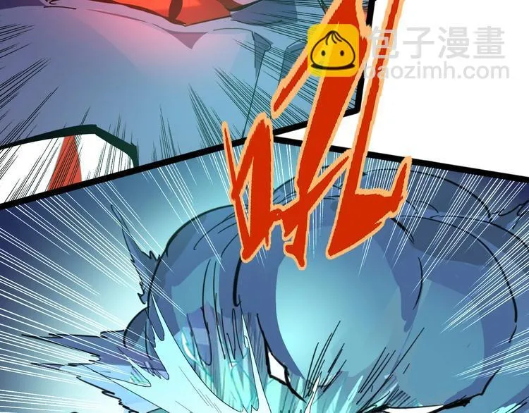 第113话 第39页