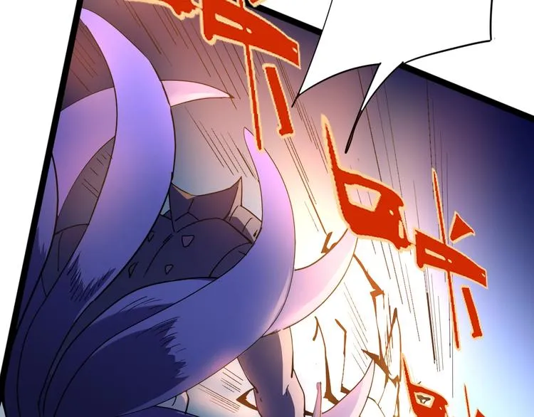 第113话 第47页