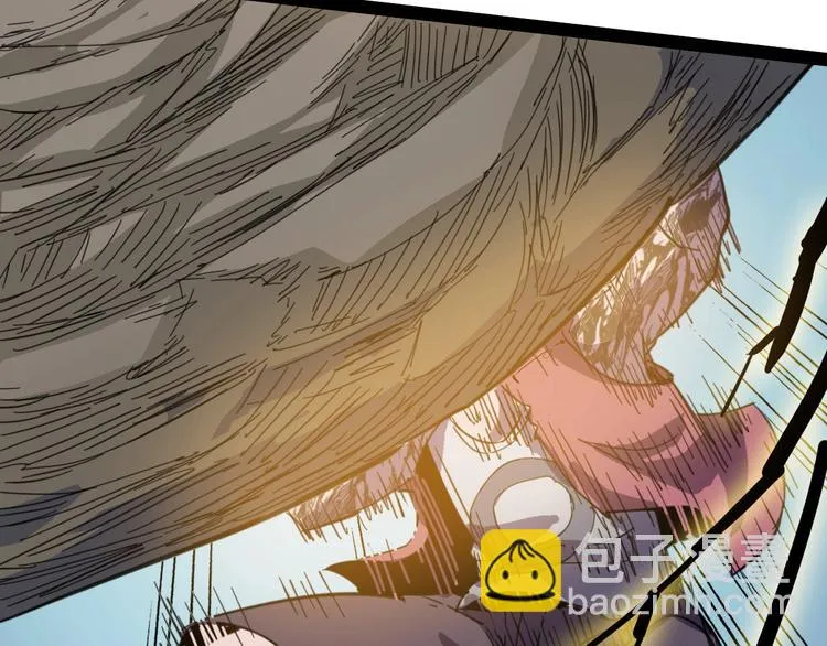 第113话 第79页