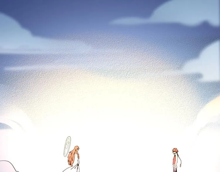 第112话 剩下的交给我吧！ 第4页