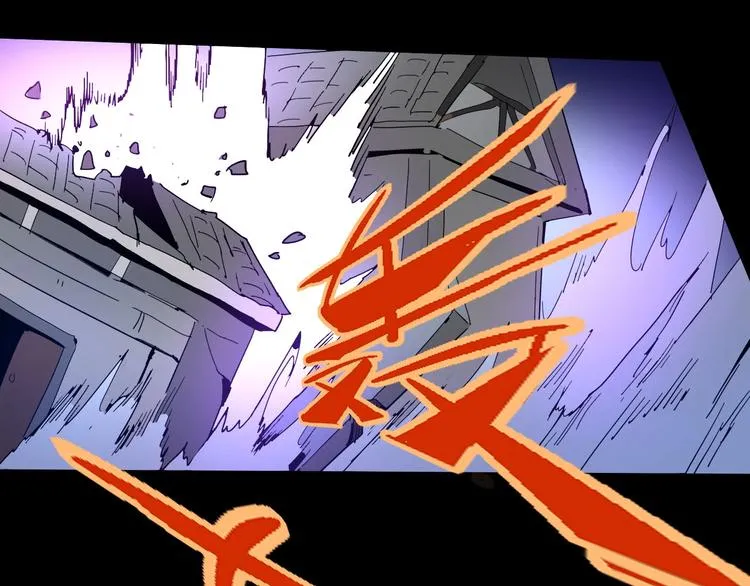 第112话 剩下的交给我吧！ 第67页