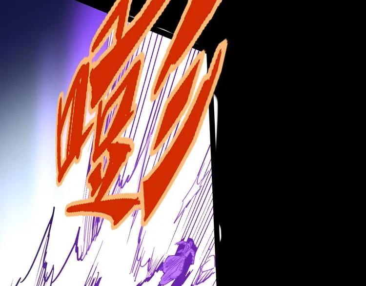 第112话 剩下的交给我吧！ 第70页