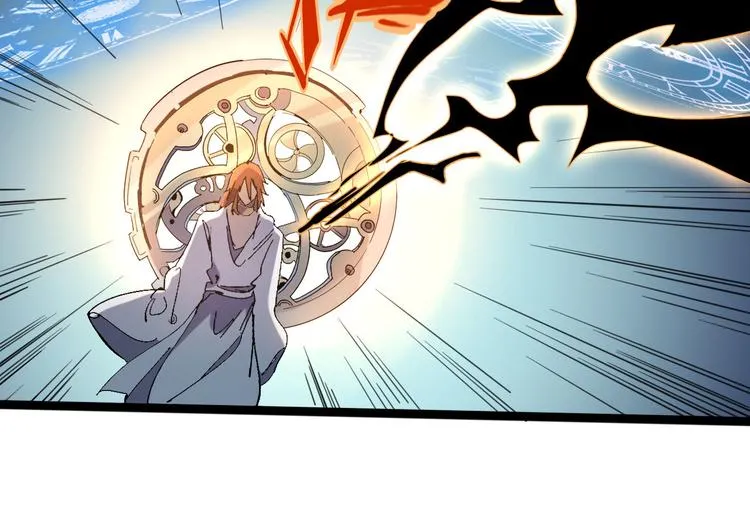 第111话 你是我的一部分！ 第24页