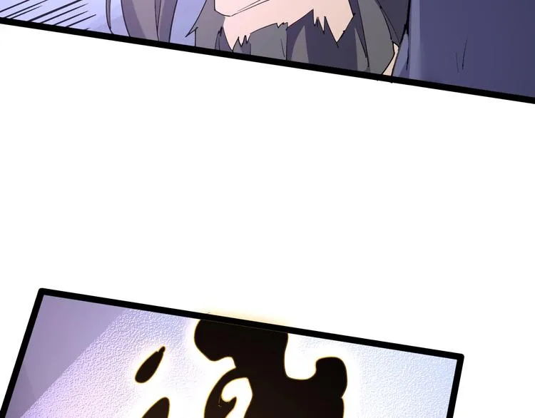 第110话 你来了！ 第22页