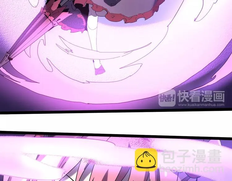 第110话 你来了！ 第31页