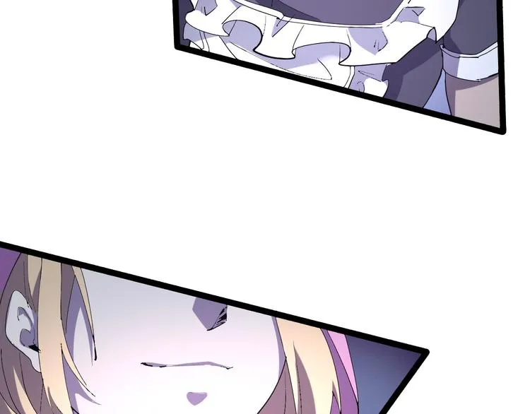 第109话 回归四维！ 第15页