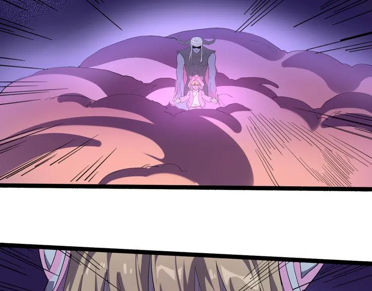 第109话 回归四维！ 第25页