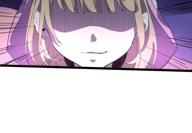 第109话 回归四维！ 第26页