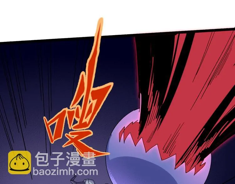 第109话 回归四维！ 第27页