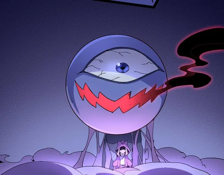 第109话 回归四维！ 第32页