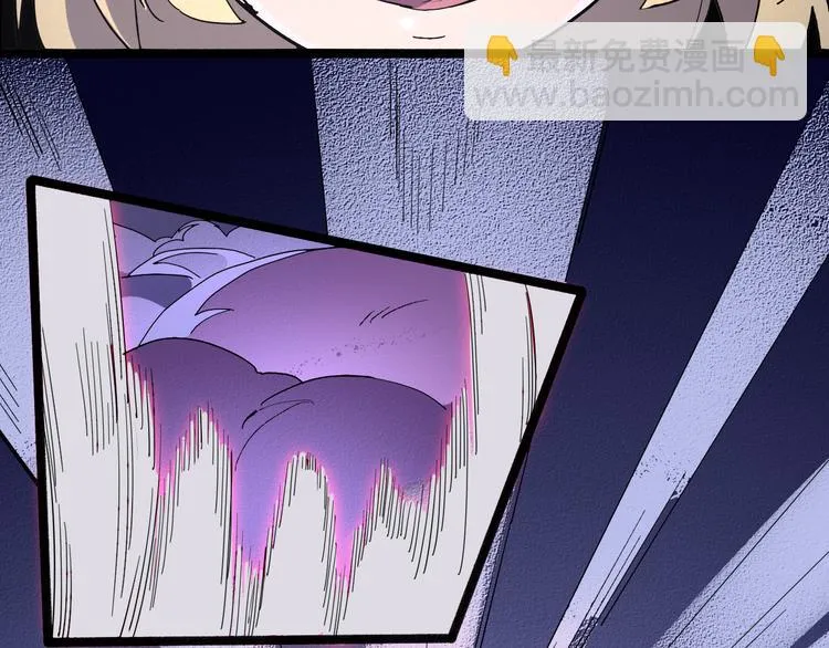第109话 回归四维！ 第34页