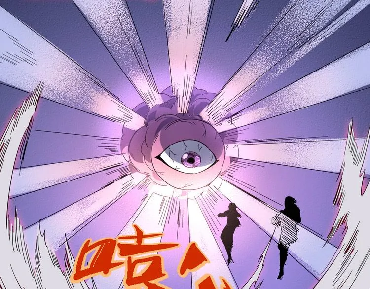 第109话 回归四维！ 第35页