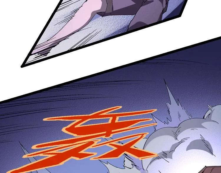 第109话 回归四维！ 第37页
