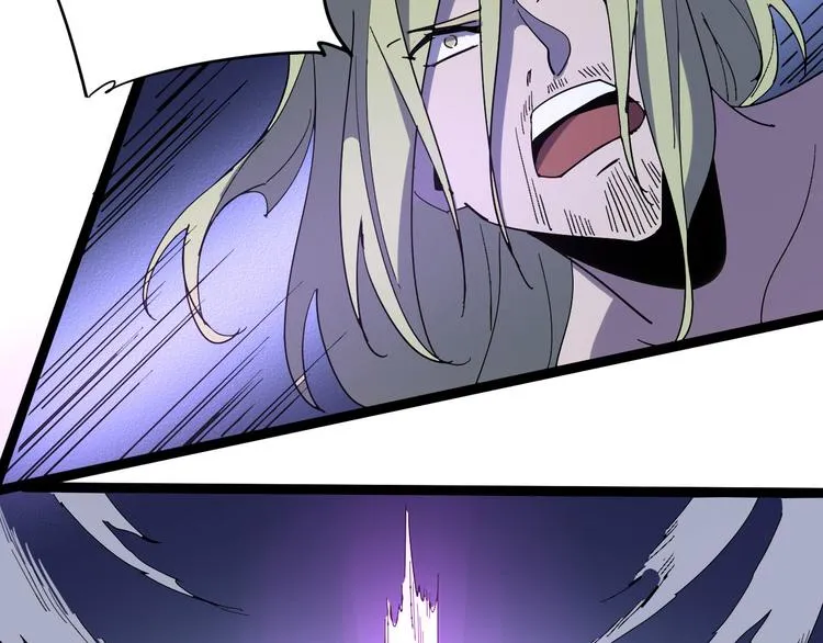 第109话 回归四维！ 第56页