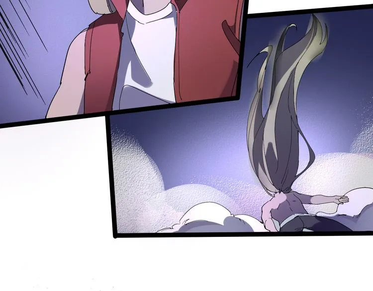 第109话 回归四维！ 第61页