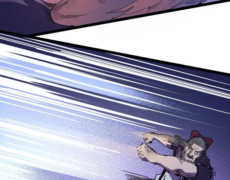 第109话 回归四维！ 第64页