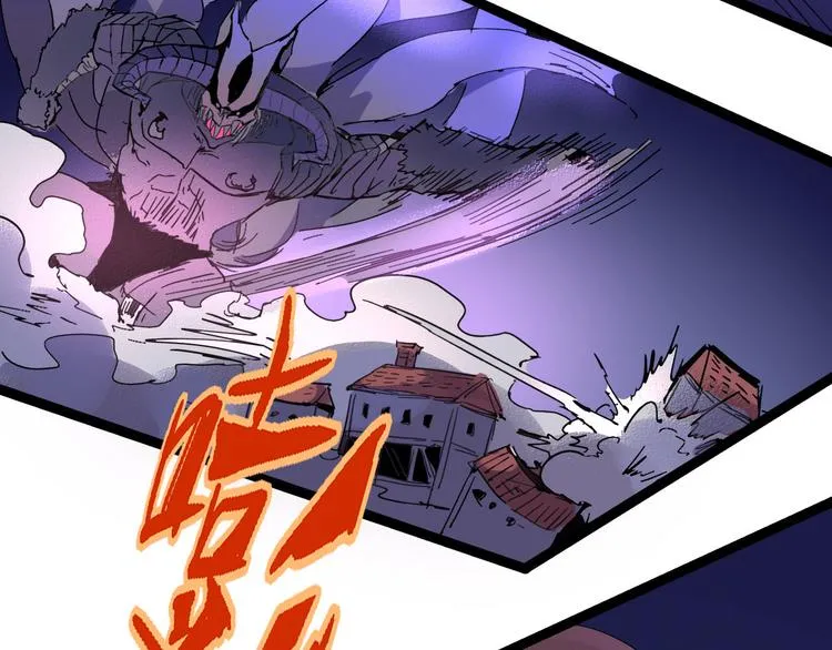 第109话 回归四维！ 第67页
