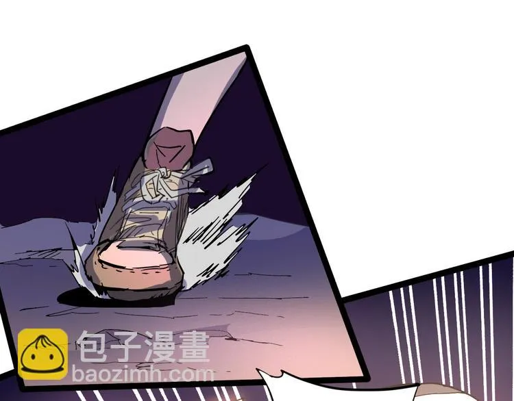 第109话 回归四维！ 第70页