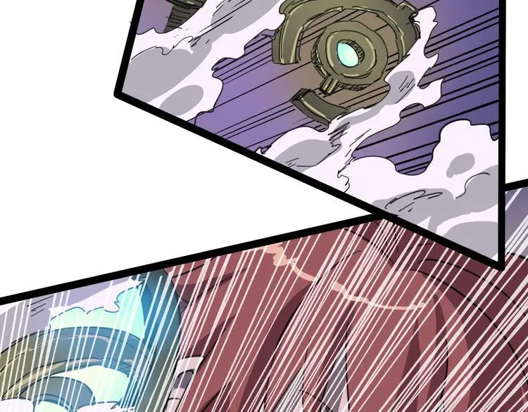 第109话 回归四维！ 第85页