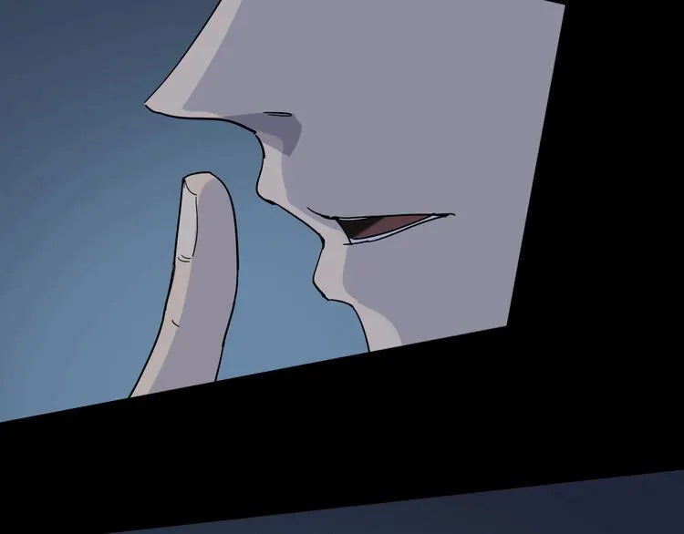 第108话 危机浮现！ 第8页