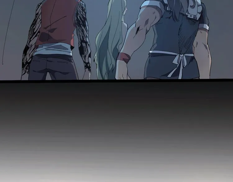 第108话 危机浮现！ 第17页