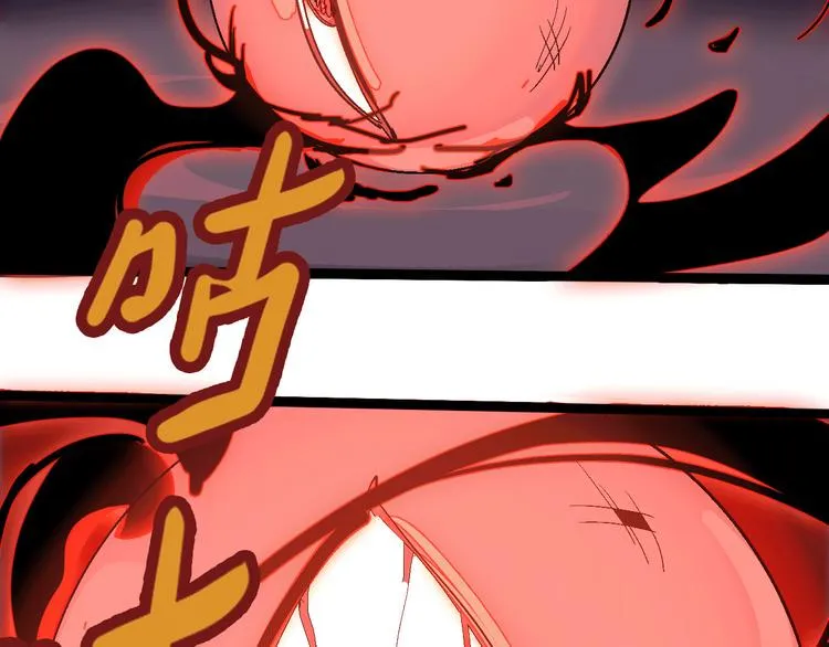 第108话 危机浮现！ 第22页