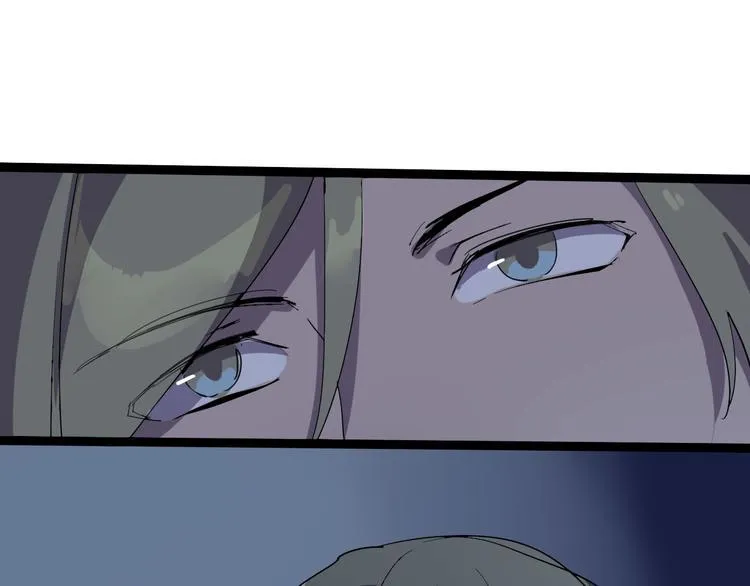 第108话 危机浮现！ 第41页