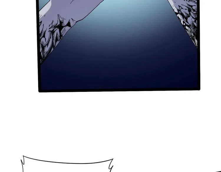 第108话 危机浮现！ 第52页