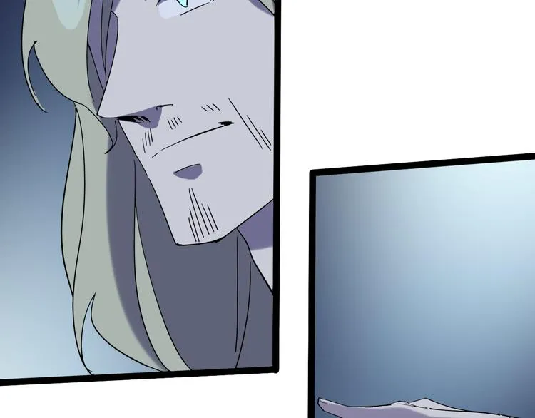第108话 危机浮现！ 第55页