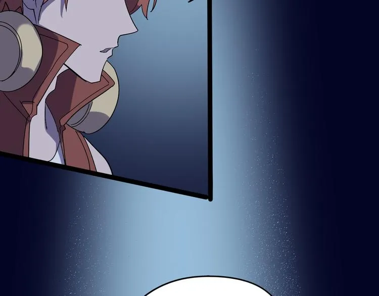 第108话 危机浮现！ 第59页
