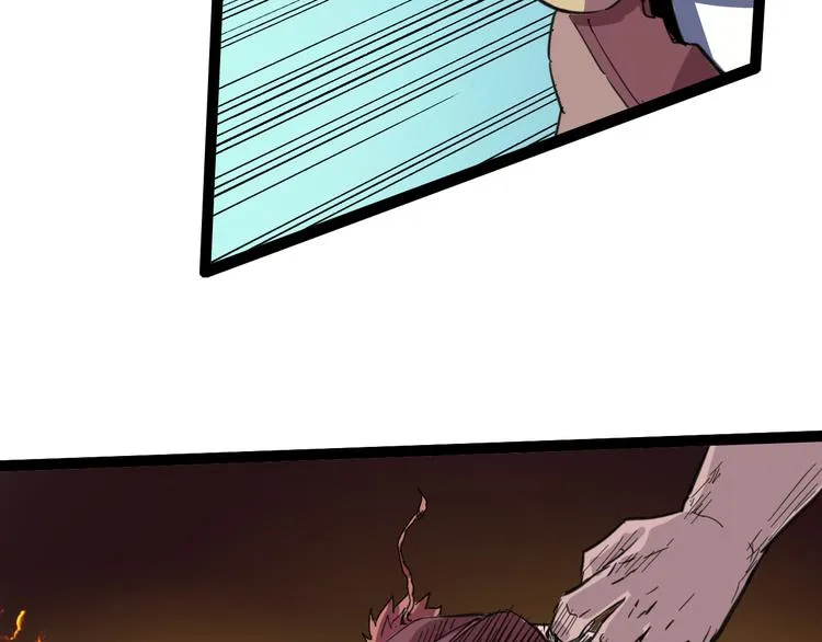 第108话 危机浮现！ 第79页