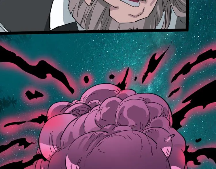 第108话 危机浮现！ 第86页
