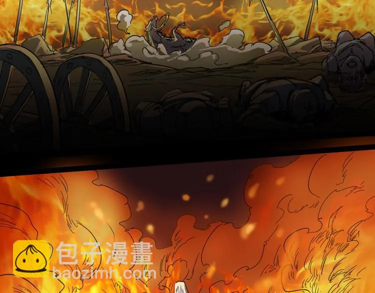 第107话 永世 第72页